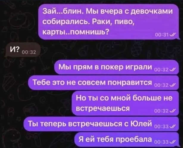 Screenshot_20250507_001653_Instagram