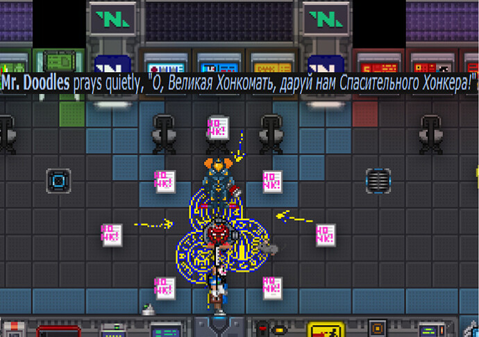 Screenshot_7
