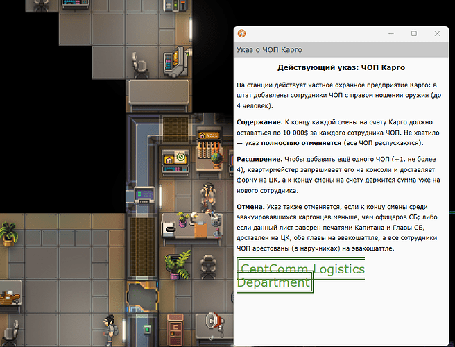 Screenshot 2026-06-15 030754