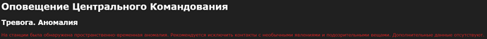 ааадырки