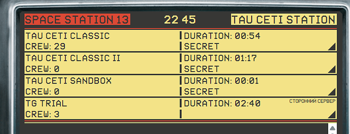Снимок экрана 2025-07-06 224503
