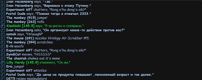 Снимок экрана (153)