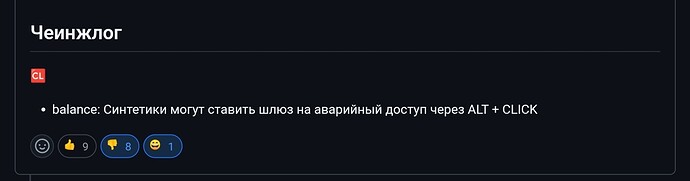 Screenshot20260506203706Chrome