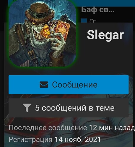 Screenshot_20240730_125251_Chrome