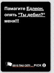 Screenshot 2025-04-19 at 21.17.27
