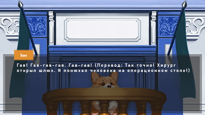Янрассказывает