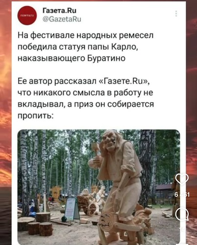 Screenshot_20250626_015057_Instagram