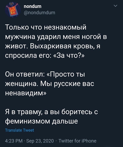 PxW2q5r79n0