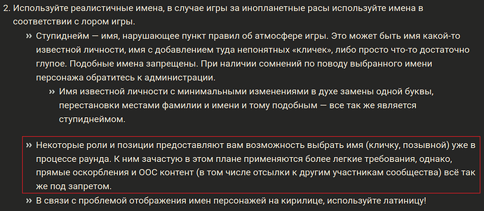 Снимок экрана от 2025-02-20 23-45-04