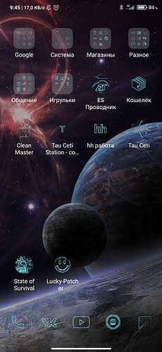 Screenshot_2021-01-28-09-45-34-990_com.miui.home