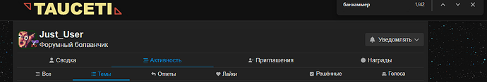 {787C1542-8217-4853-A1E1-C186BD1E2290}