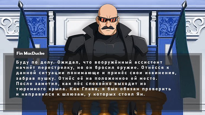 пипипупу