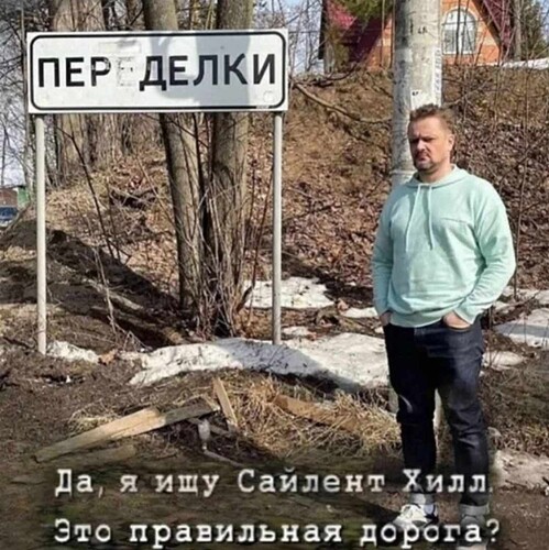 SSJ_1743762189639