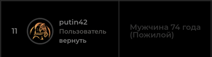 Screenshot 2025-05-03 at 22.25.52