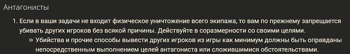 Скриншот 08-02-2025 230203