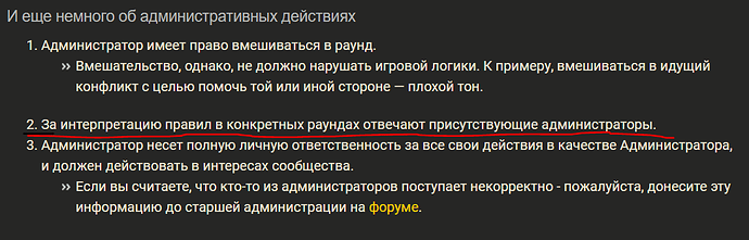 изображение_2022-07-15_212942246