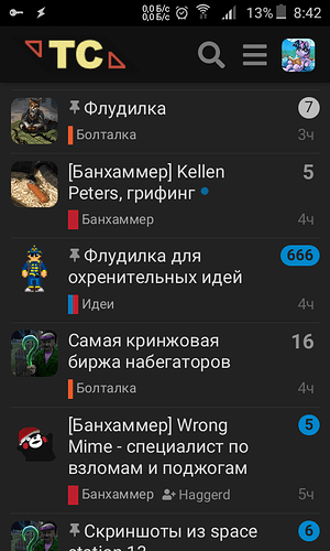 Screenshot_2020-05-08-08-42-32