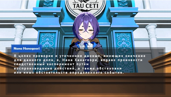 детективы