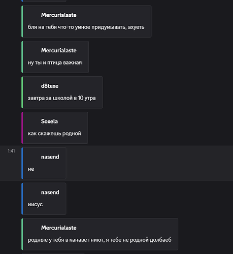 Screenshot_262