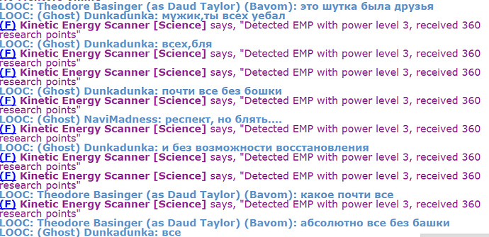 Screenshot_7
