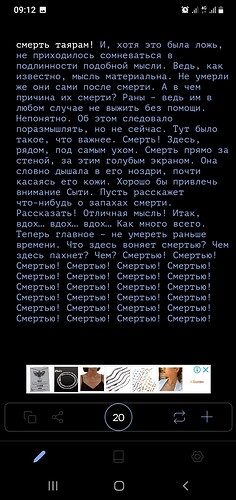 Screenshot_20210619-091226_Porfiryevich
