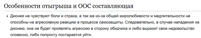 {32EC5908-2901-4F11-8AA2-D7F58323325C}