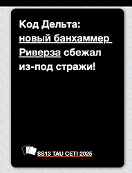 Screenshot_2025-04-19_at_20.44.56