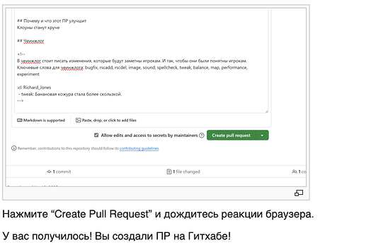 Screenshot 2025-07-05 at 23.22.24