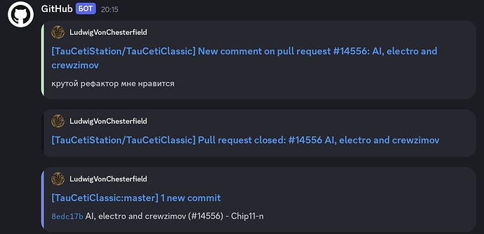 Screenshot20260506213525Discord