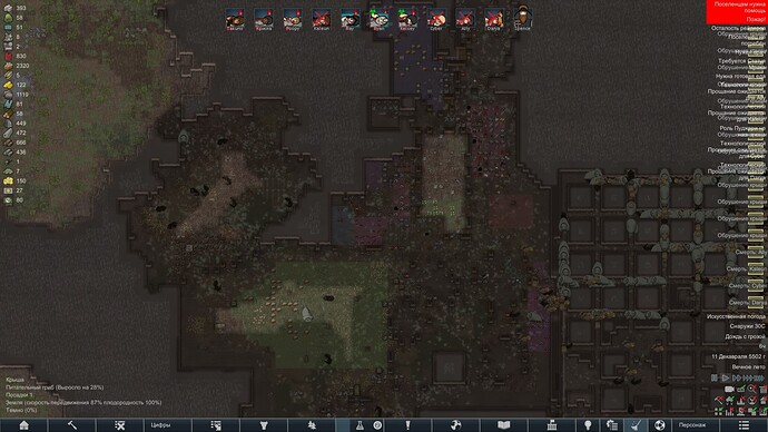 RimWorld_Screenshot_2022.04.24_-_19.04.05.57