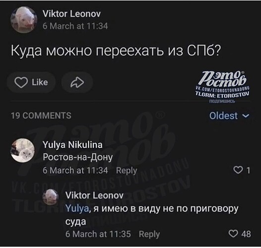 Screenshot_20250601_130411_Instagram