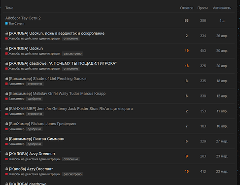 Screenshot_31