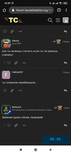 Screenshot_2020-05-03-16-39-10-101_com.android.chrome