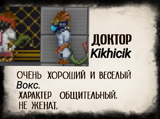 Без названия233_20241024153049