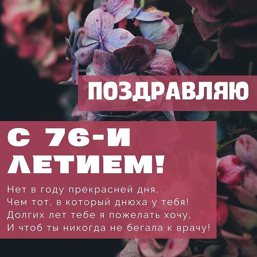 17443862791097163428709370425020