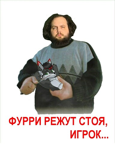 температура-табло-4974856