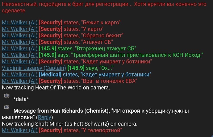 Screenshot_20260405_181815_Chrome