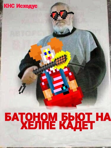PicsArt_10-20-10.55.37