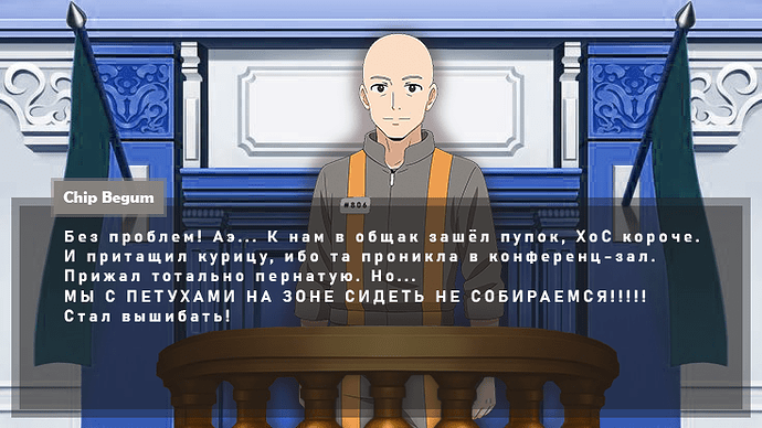 лол