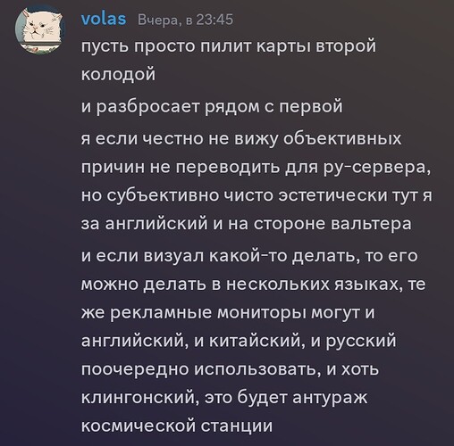 Screenshot_20250919-191913~2