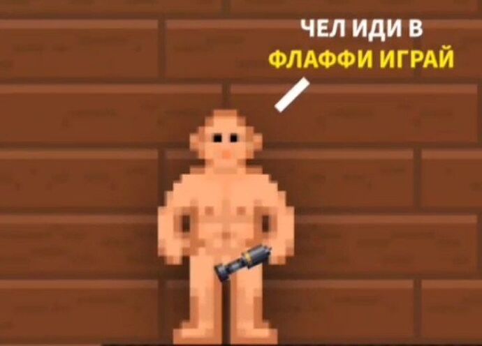 IMG_20240112_013000_581