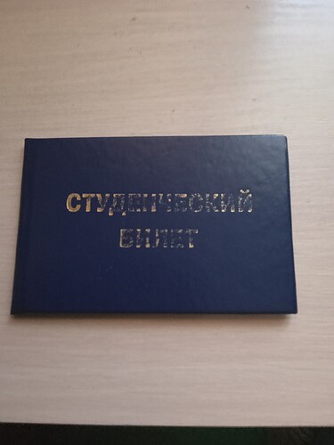 IMG20230604195944_01