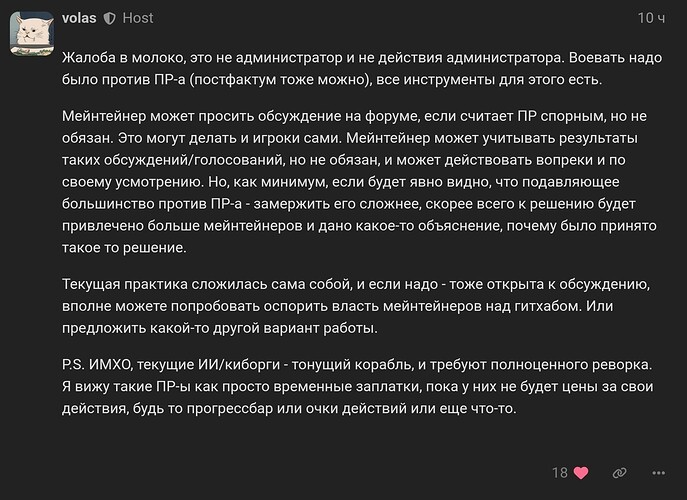Screenshot20260507194707Chrome