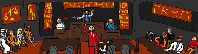 Суд1