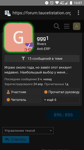Screenshot_20200525-100720