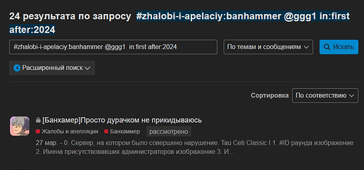 Screenshot_36