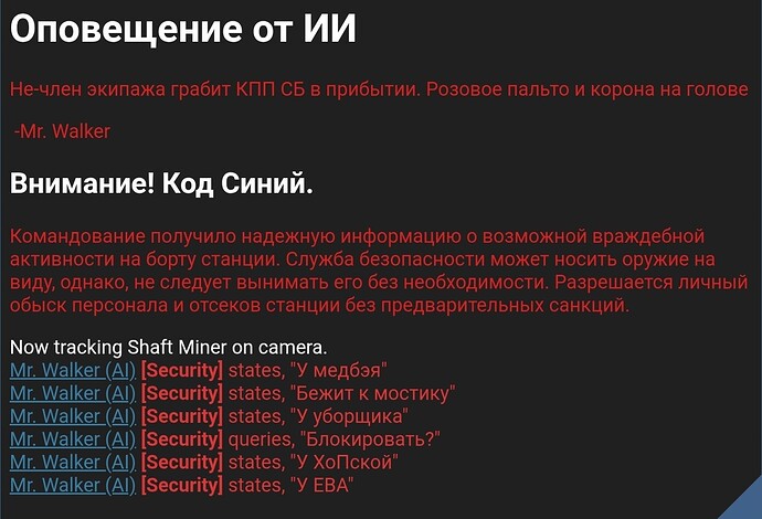 Screenshot_20260405_180719_Chrome