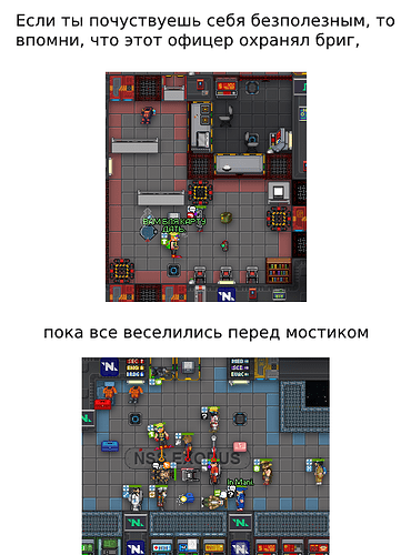 Мем27