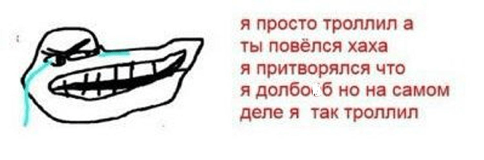1355106632027213834remix-1743167150147