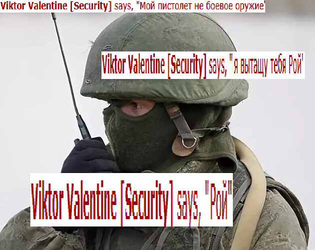 Безымянный